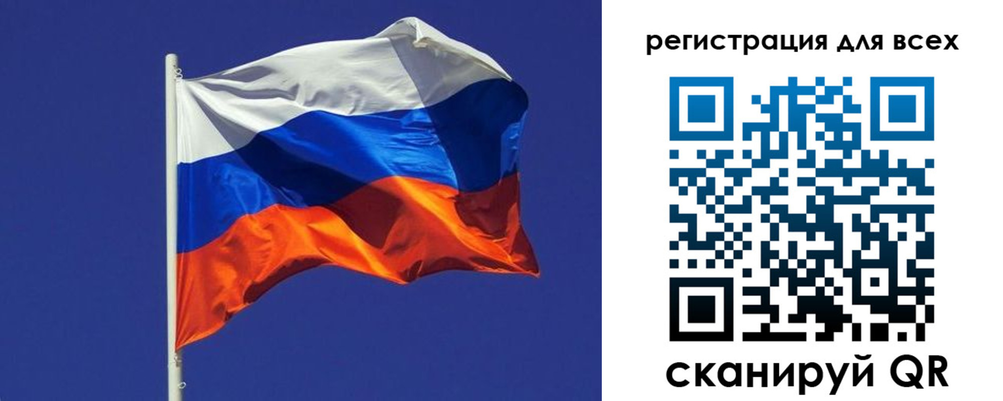 временная регистрация адрес в Электроуглях