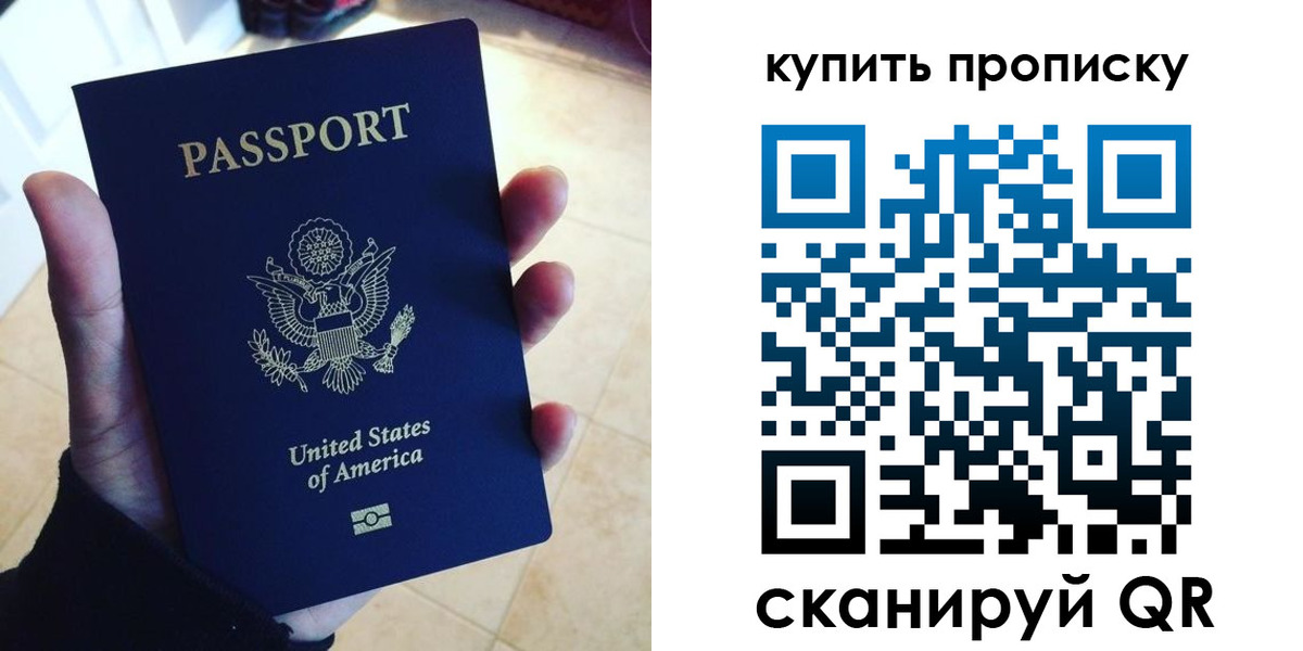 форма 3 в Электроуглях